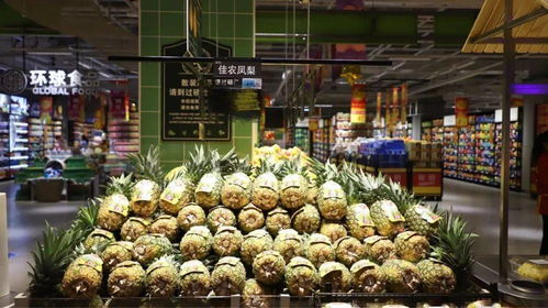臨沂第三家大潤發店明日盛大開業，生鮮陳列搶鮮看